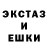 Гашиш hashish Lucrecia
