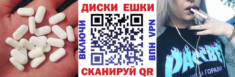 Ecstasy Philipp Plein  ОМГ ОМГ   Тосно 