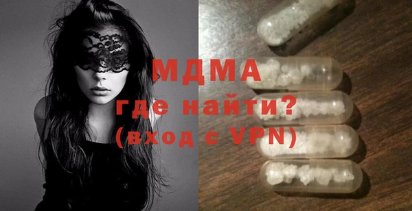a pvp Алексин
