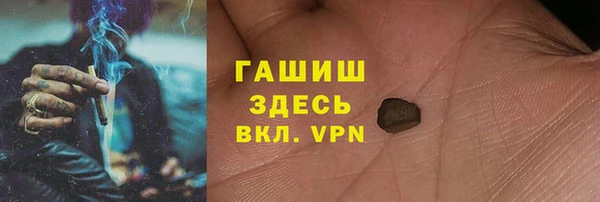 гидропоника Алексеевка