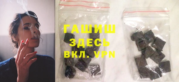 гидропоника Алексеевка