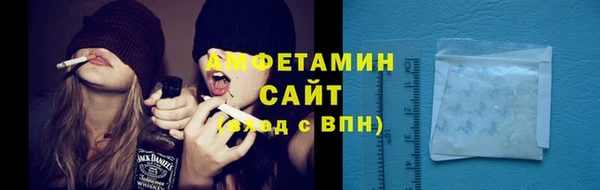 гидропоника Алексеевка