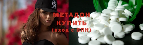 гидропоника Алексеевка
