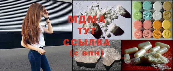 кристаллы Алзамай