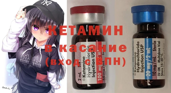гидропоника Алексеевка