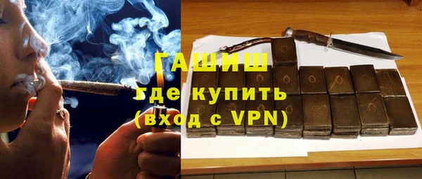 гидропоника Алексеевка