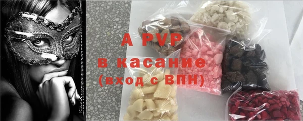 a pvp Алексин