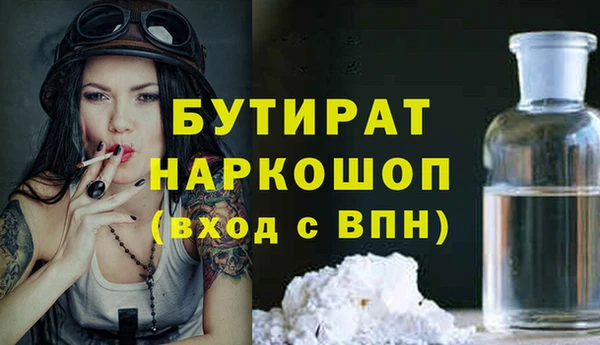 a pvp Алексин