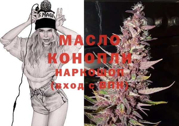 гидропоника Алексеевка