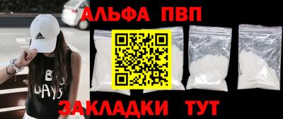метадон Краснознаменск