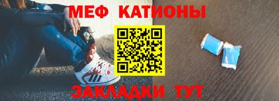 apvp Краснодар