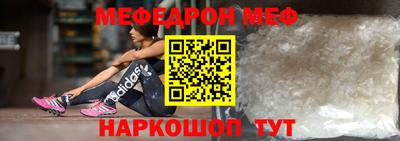 кокаин премиум Краснокаменск
