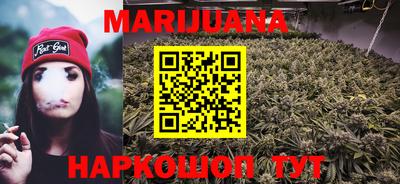 метадон Краснознаменск