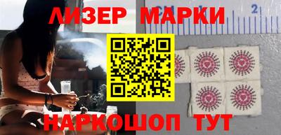 apvp Краснодар