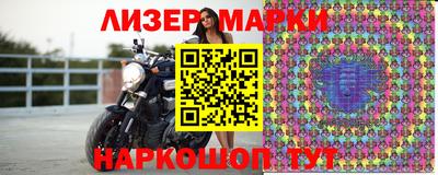 apvp Краснодар
