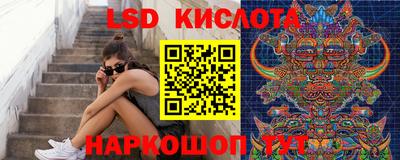 метадон Краснознаменск