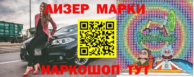 метадон Краснознаменск