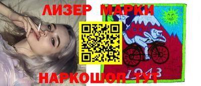 Альфа ПВП Северобайкальск