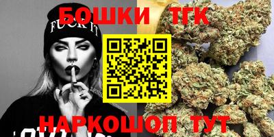 кокаин премиум Краснокаменск
