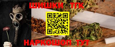метадон Краснознаменск