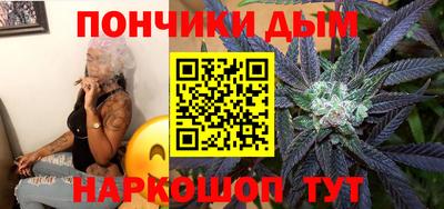 винт Свободный