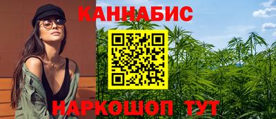 метадон Краснознаменск