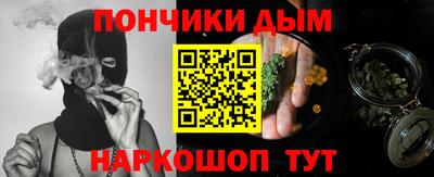 метадон Краснознаменск