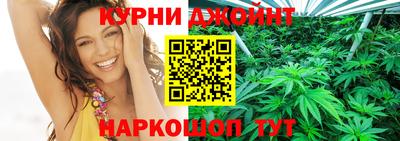 кокаин премиум Краснокаменск