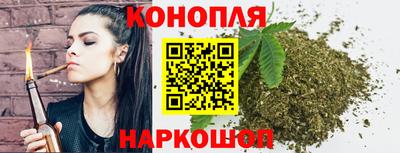 кокаин премиум Краснокаменск