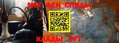 кокаин премиум Краснокаменск