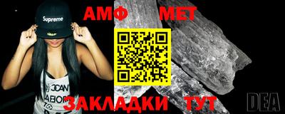 apvp Краснодар