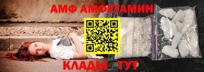 apvp Краснодар