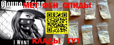 apvp Краснодар