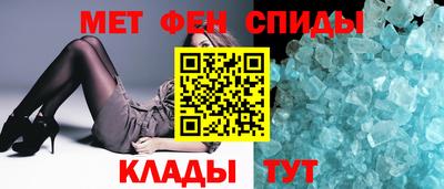 apvp Краснодар