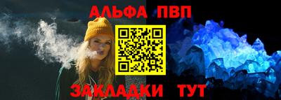 метадон Краснознаменск