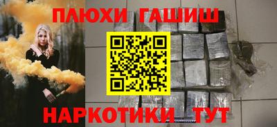 apvp Краснодар