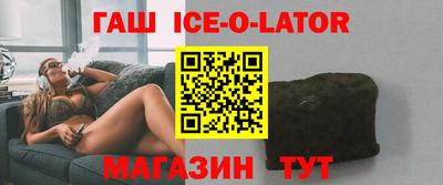 apvp Краснодар