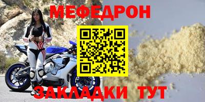apvp Краснодар