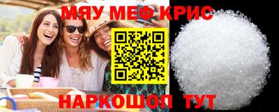 apvp Краснодар