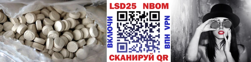 маркетплейс какой сайт  Тосно  LSD-25 экстази кислота 