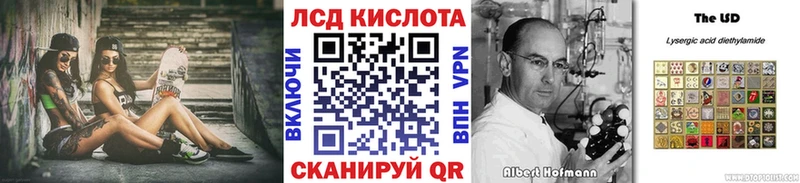 Марки NBOMe 1500мкг  МЕГА как зайти  Тосно 