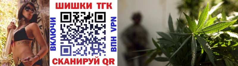 shop формула  Тосно  Бошки Шишки план  купить наркотики цена 